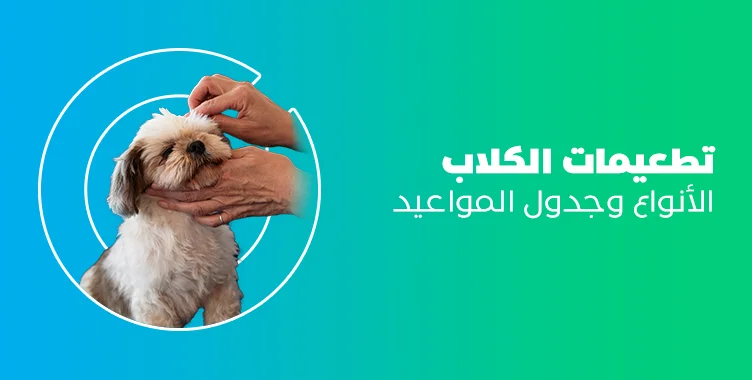 د. ماريان أديب